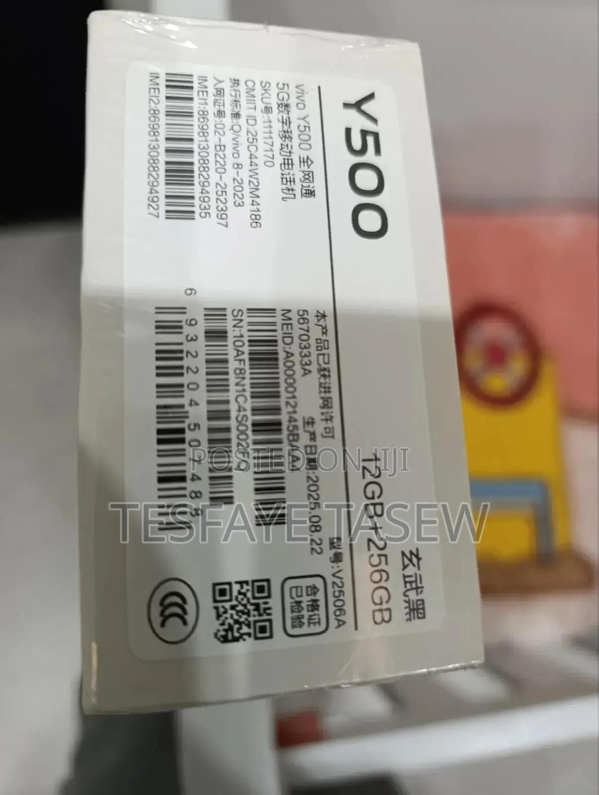 New Vivo Y500 256 GB