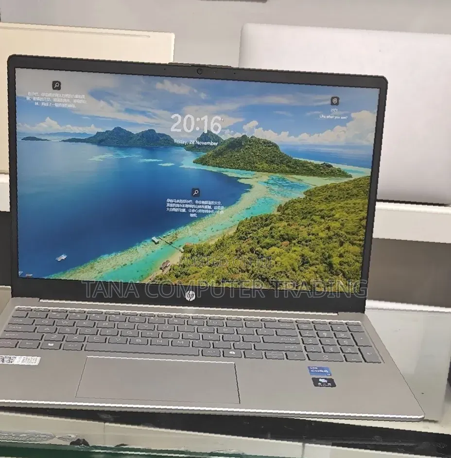 New Laptop HP Stream Notebook 16GB Intel Core i7 SSD 1T