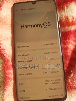 EL D68 32 GB White