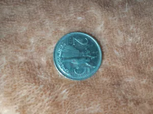 Old 25 Sentime