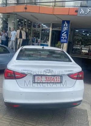 Chery Arrizo 5 2023 White