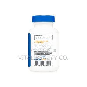 Coq10 200mg, 60capsules