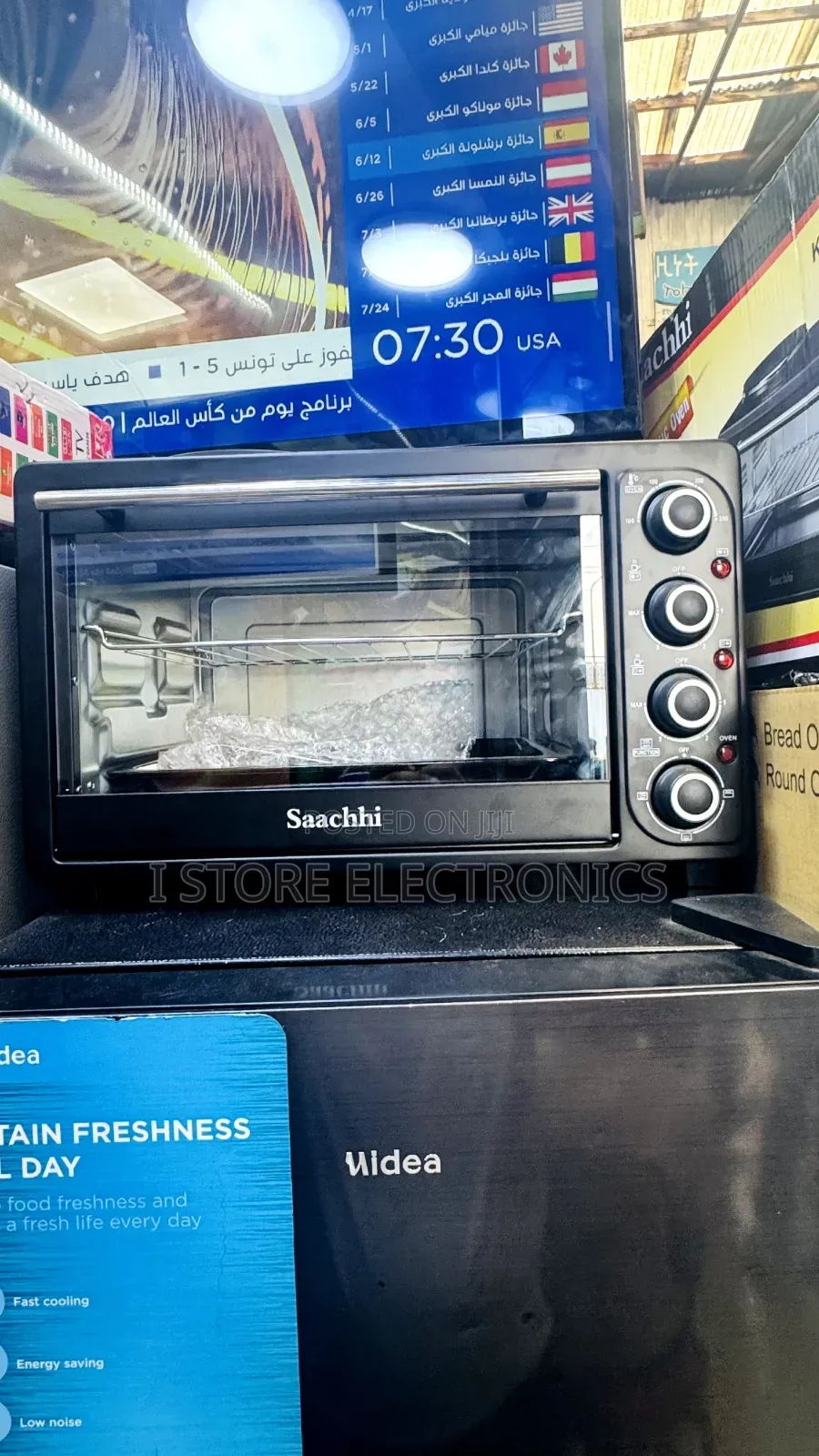 Electric Oven