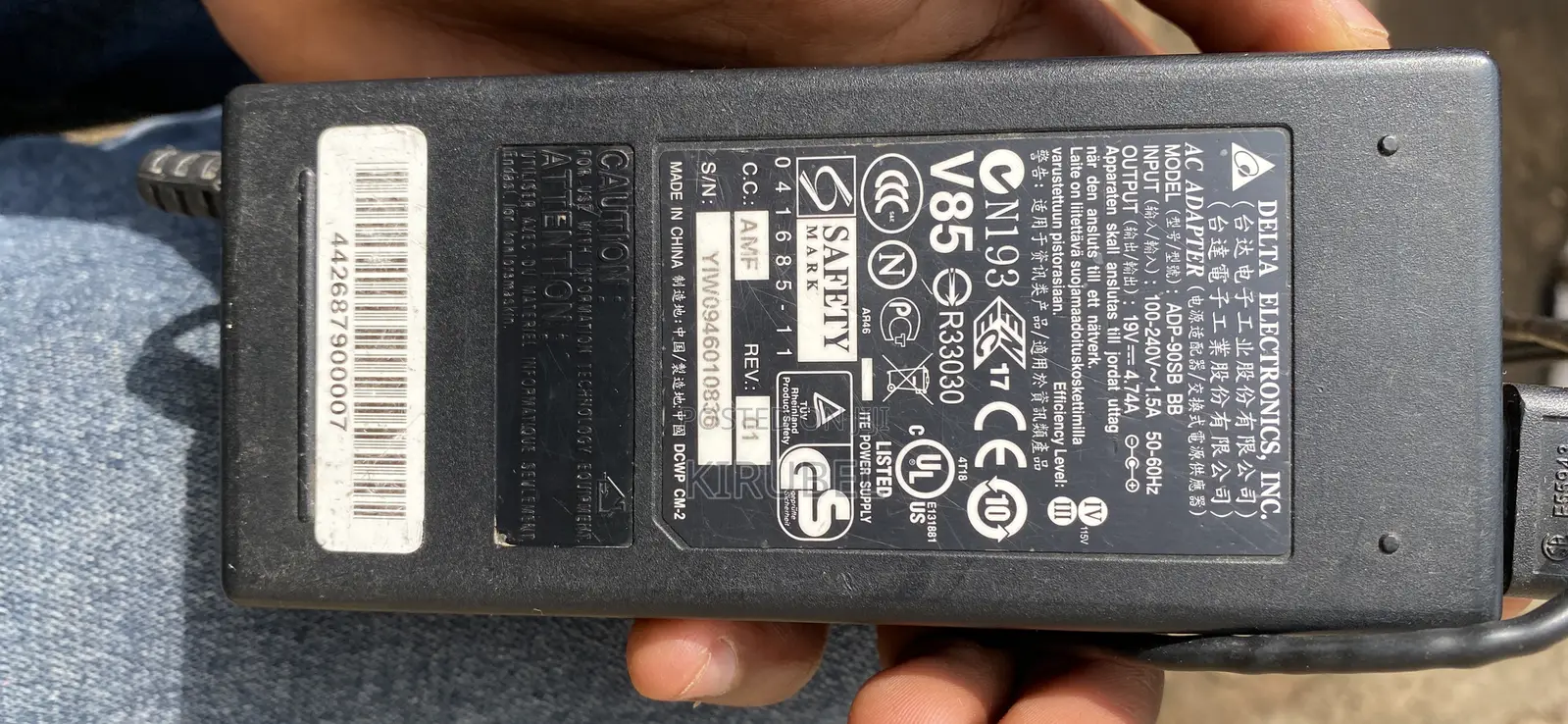 Hp Laptop Charger