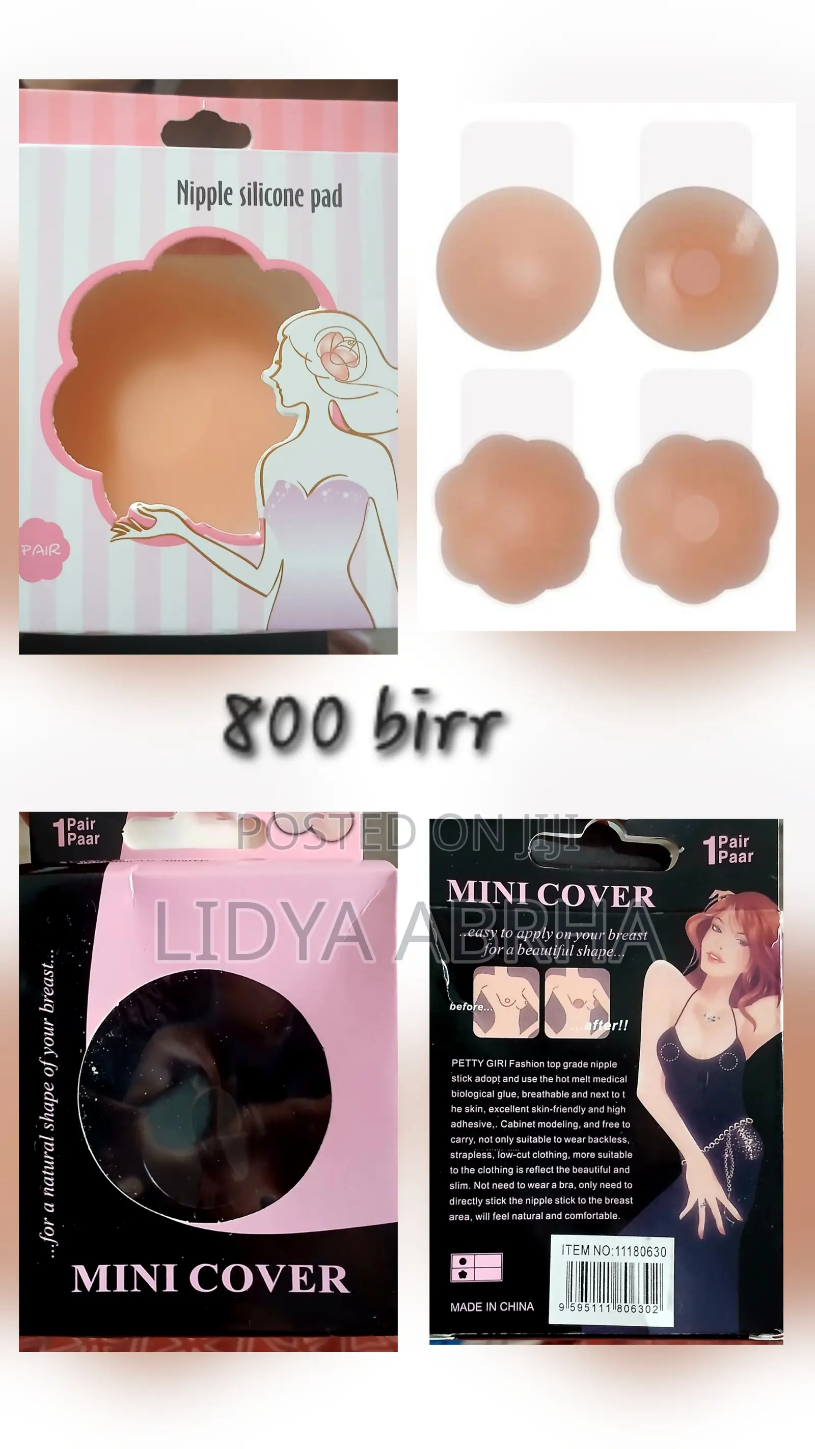 Invisible Silicon Nipple Coversreusable, Pasties Nipple Bra