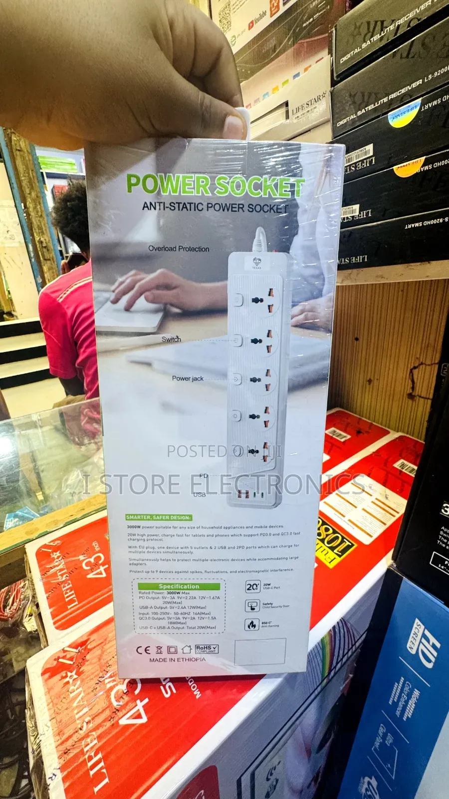 Power Socket