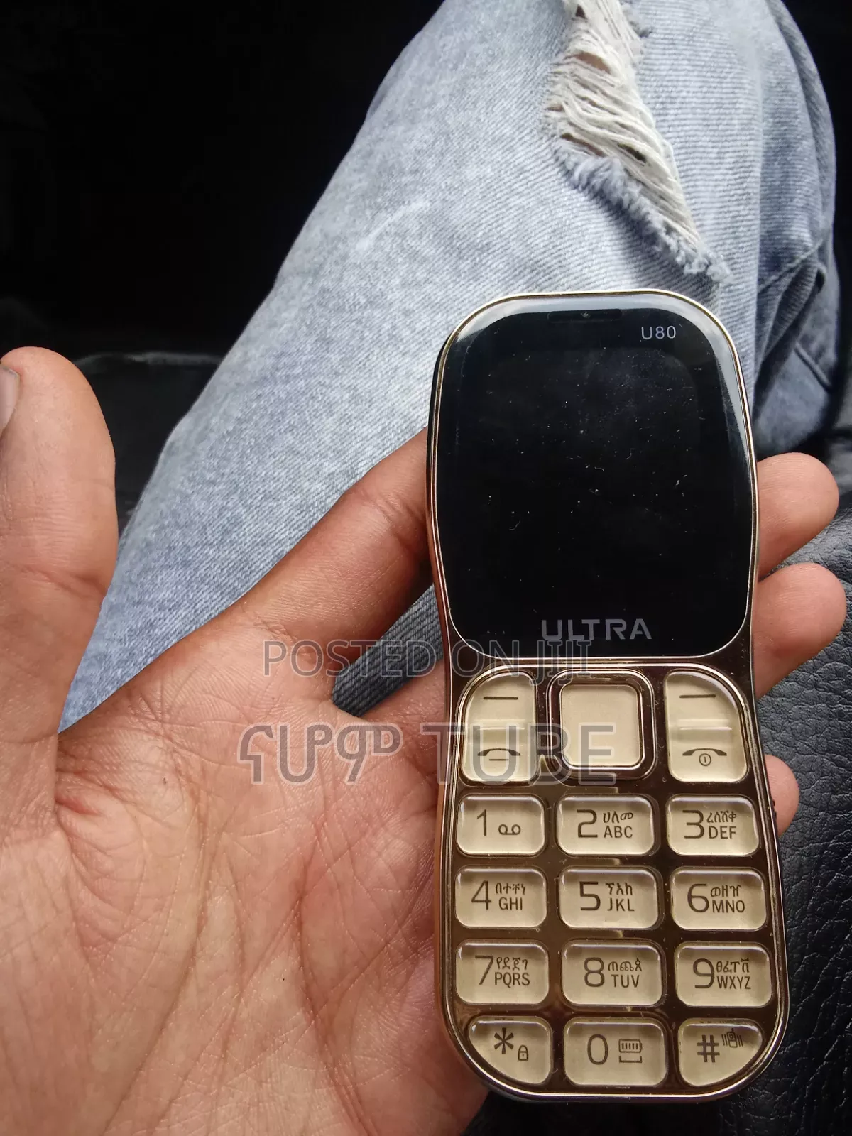 New JX G155 Gold