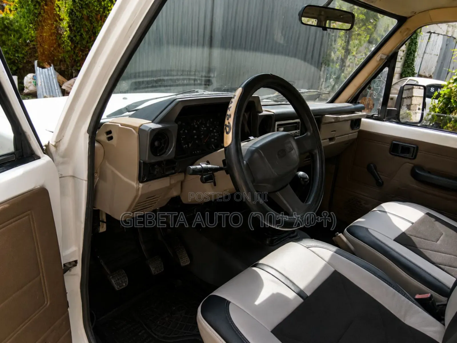 Toyota Land Cruiser 2008