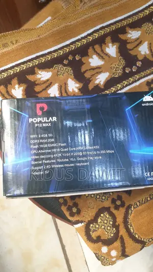 Popular P12 Max Android Tv Box ማንኛውንም ቲቪ ወደ ስማርት ቲቪ ይለውጡ!