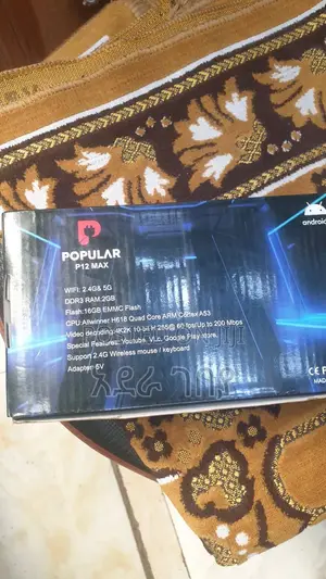 Popular P12 Max Android Tv Box ማንኛውንም ቲቪ ወደ ስማርት ቲቪ ይለውጡ!