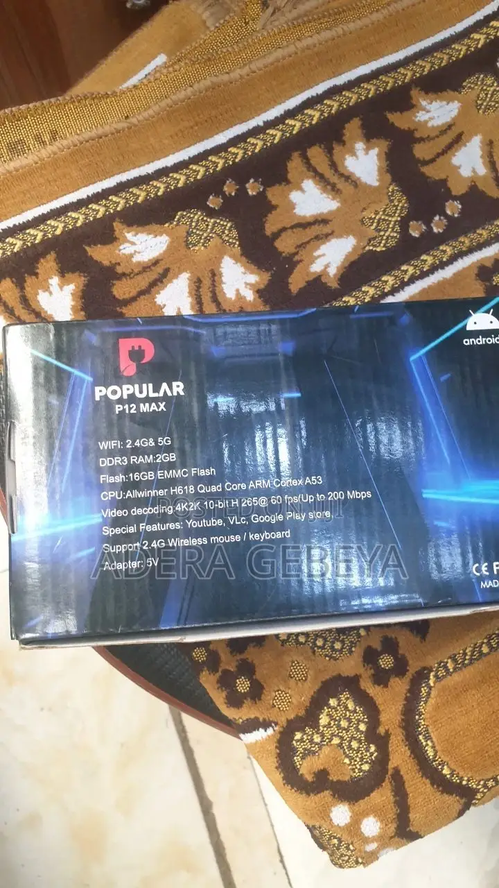 Popular P12 Max Android Tv Box ማንኛውንም ቲቪ ወደ ስማርት ቲቪ ይለውጡ!