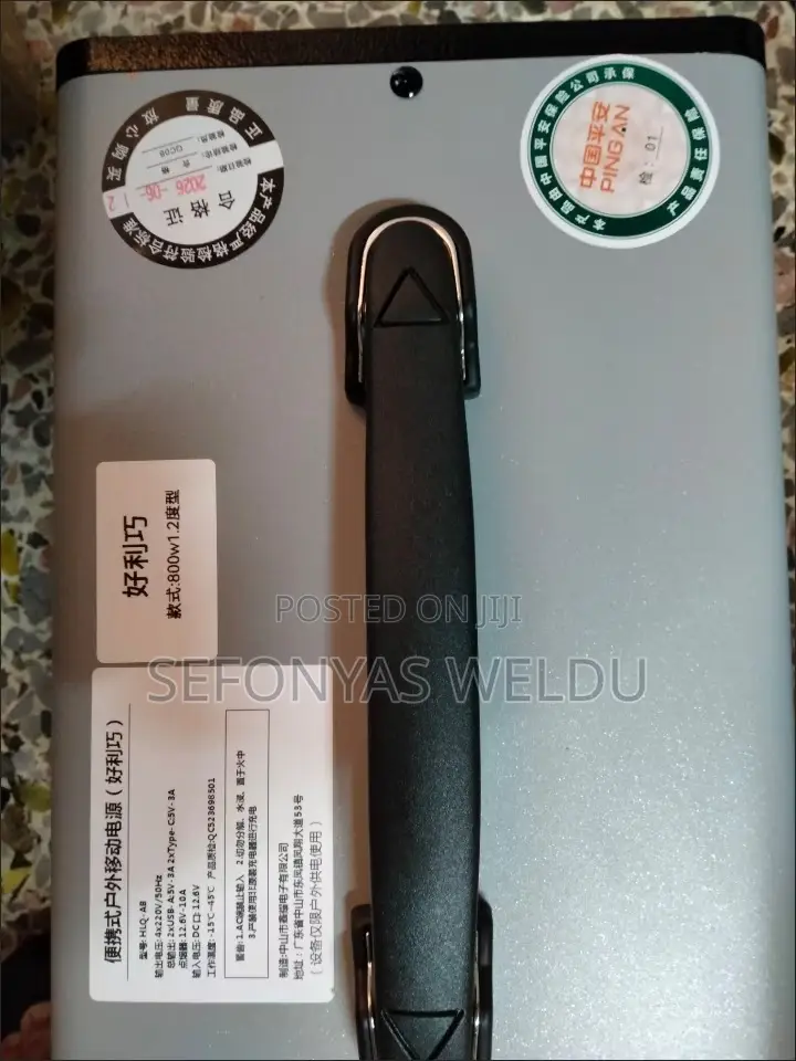 Portable Solar Generators