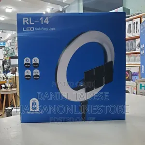 Product: 21 Inch Rl