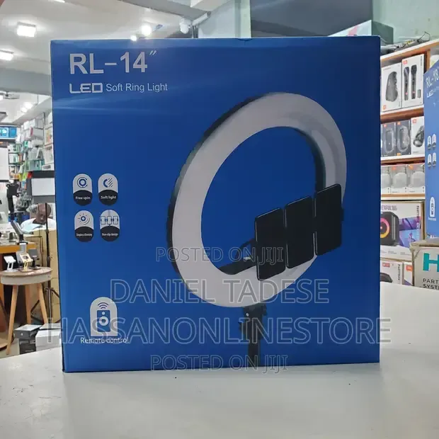 Product: 21 Inch Rl