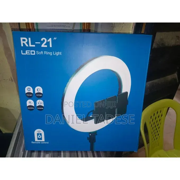 Product: 21 Inch Rl