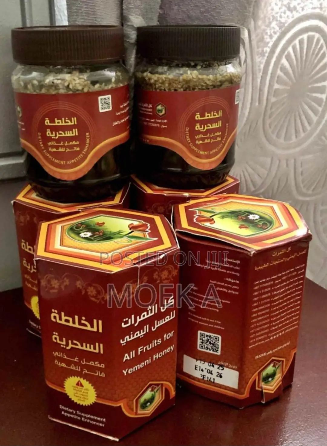 Original Yemeni Honey