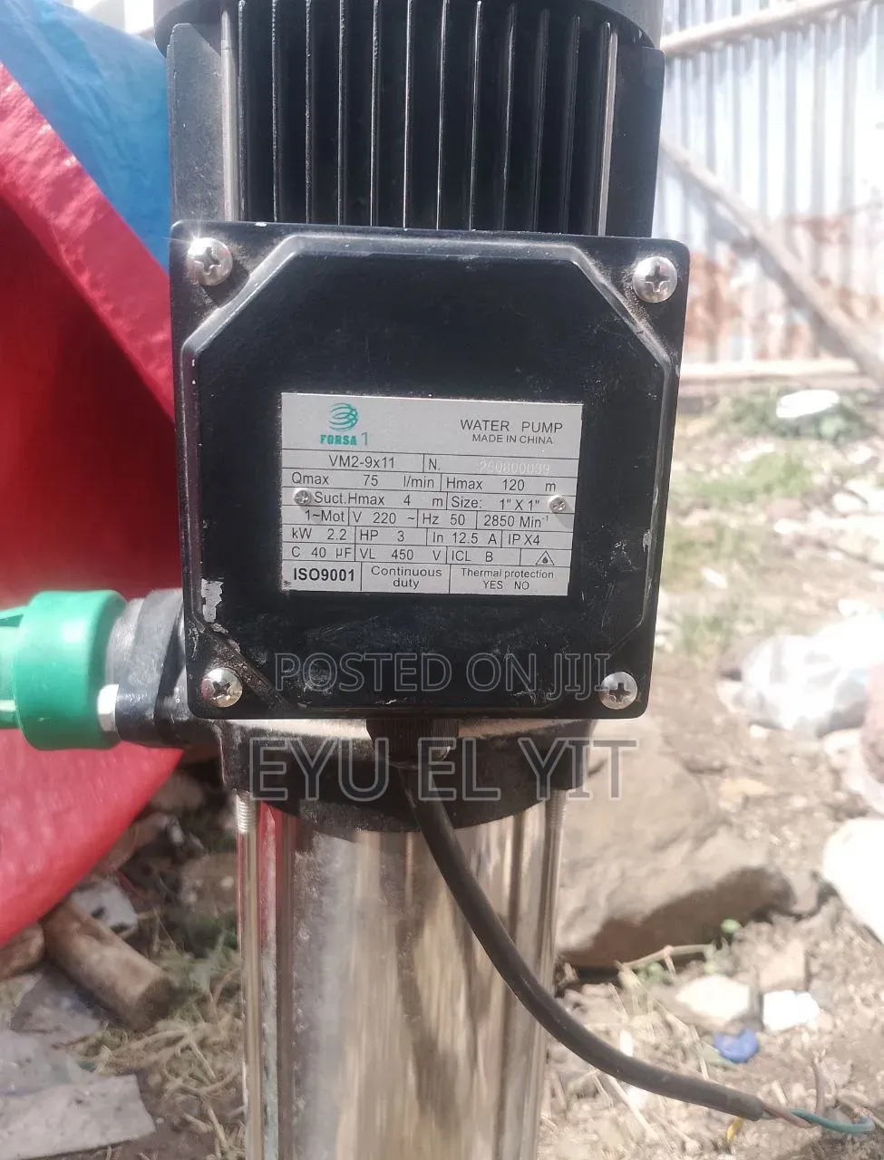 Water Pump