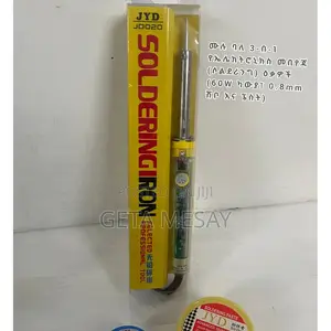 ባለ 3-በ-1 የካውያ ስብስብ: 60w ካውያ፣ 0.8mm ሽቦ እና የካውያ ፔስት