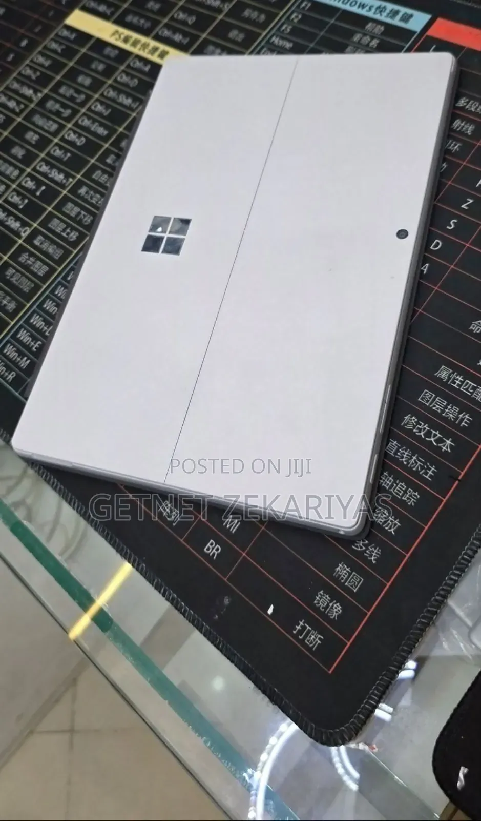 New Laptop Microsoft Surface Pro 7+ 16GB Intel Core i7 SSD 512GB