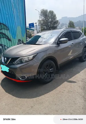 Nissan Qashqai 2017 Gray
