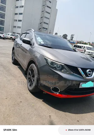 Nissan Qashqai 2017 Gray