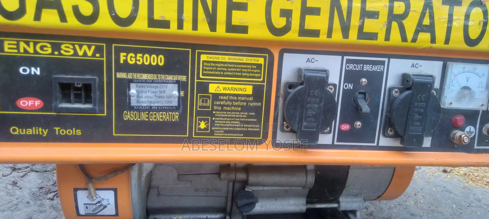 Astra Gasoline Generator