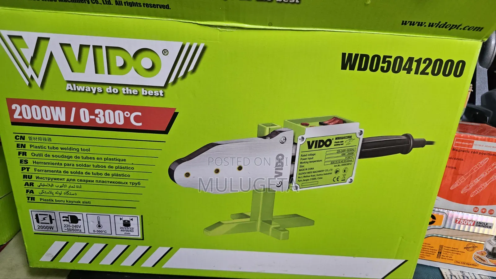 Vido Plastic Weld8ng