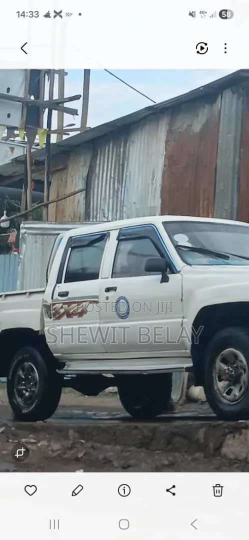 Toyota Hilux 2200 4x4 1986 White