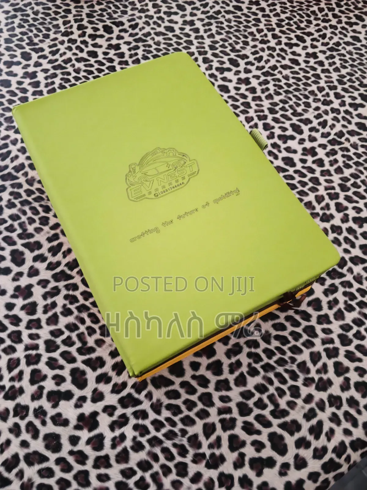 Engraved Notebook Gift