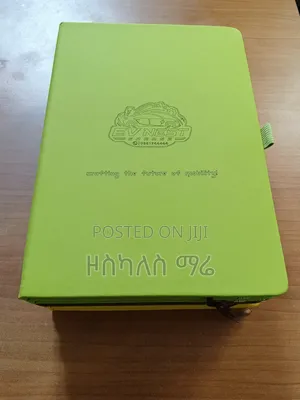 Engraved Notebook Gift
