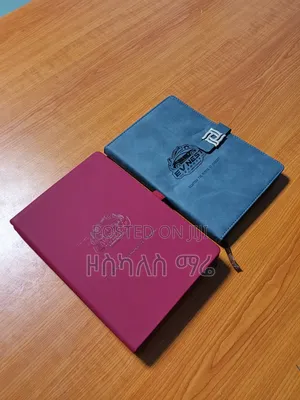 Engraved Notebook Gift
