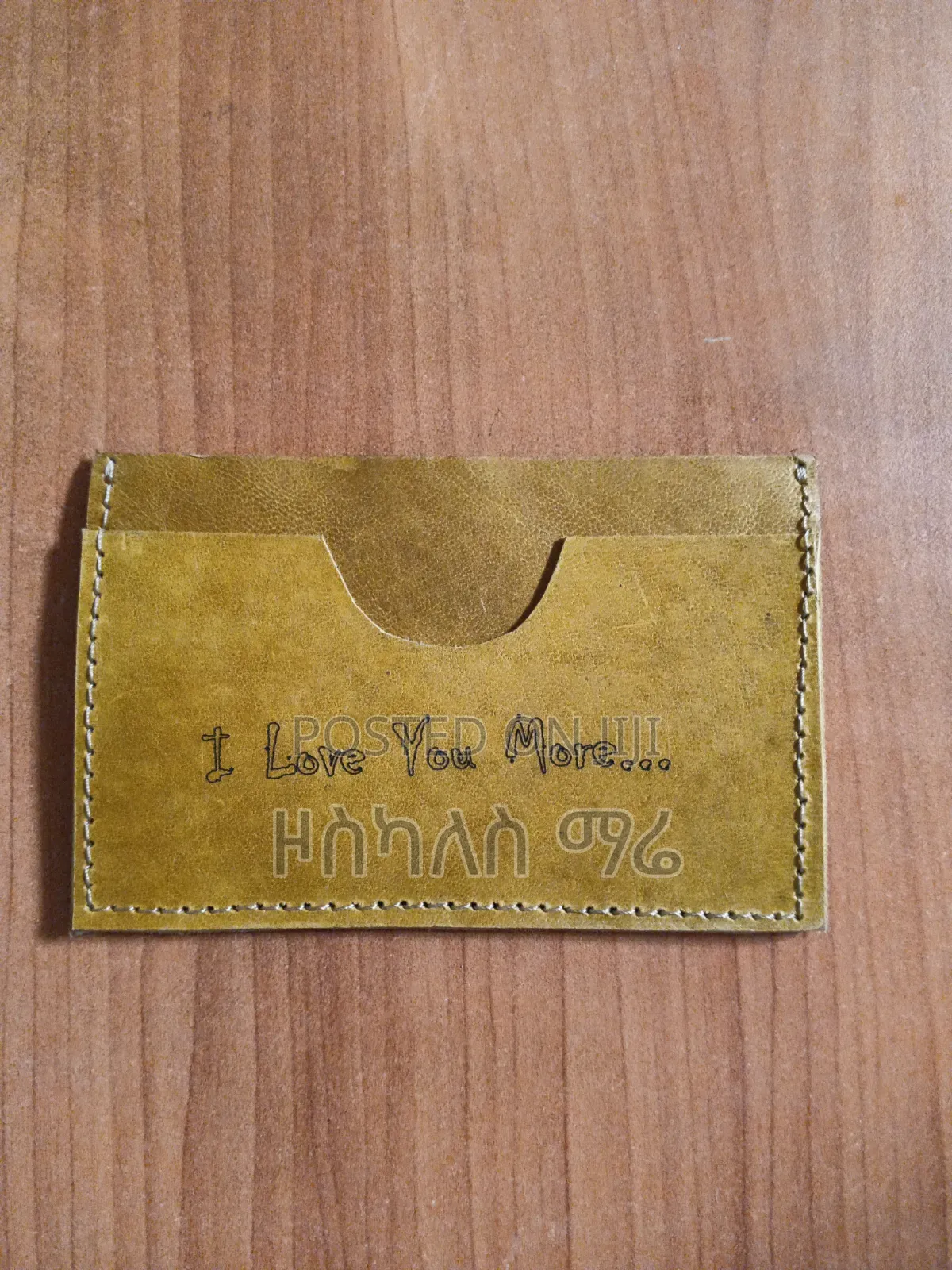 Engraved Notebook Gift