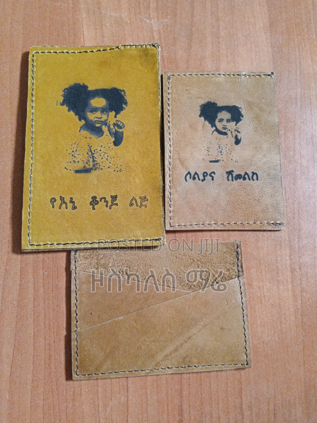 Engraved Notebook Gift