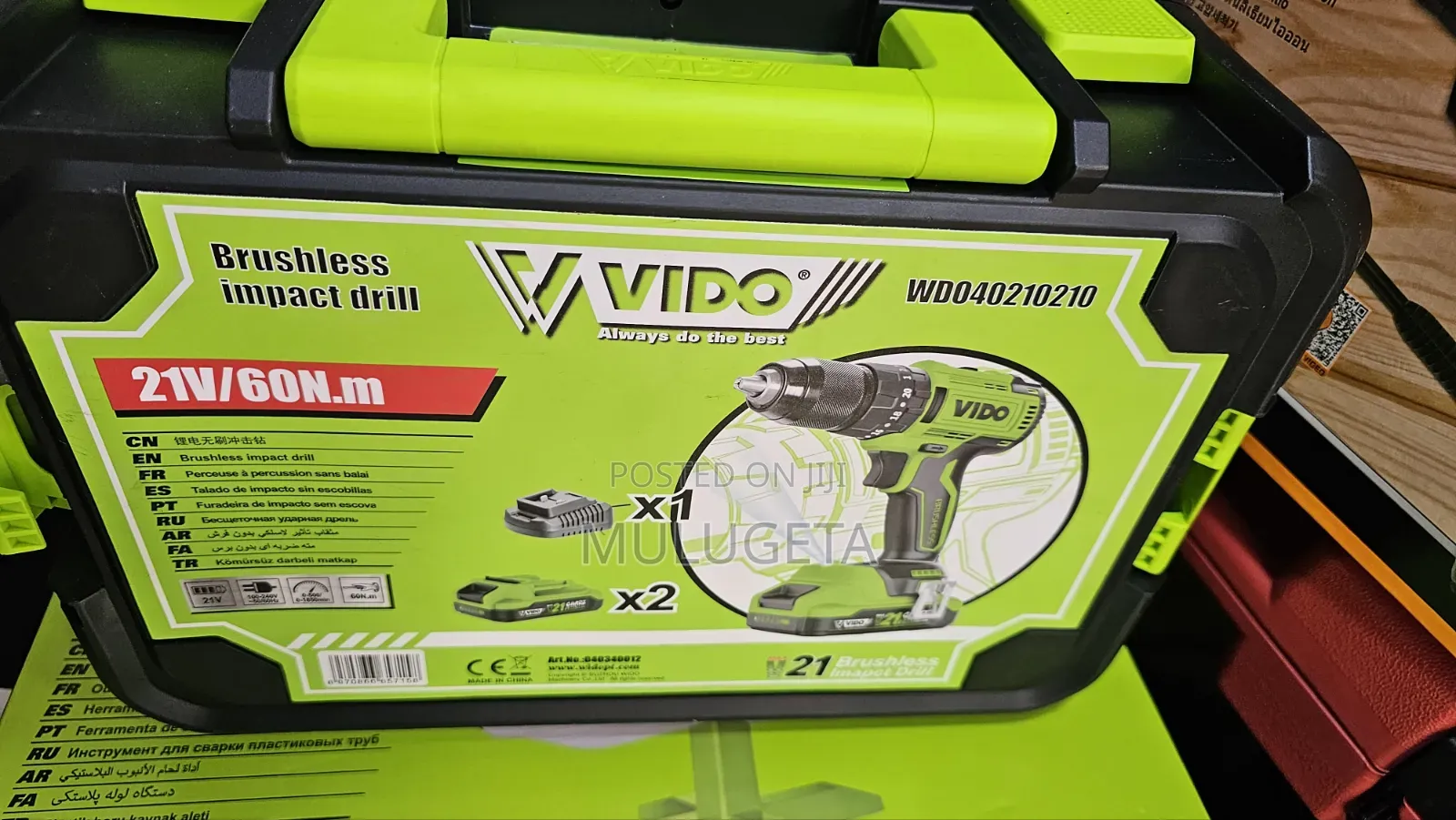 Chargebill Drill 21v
