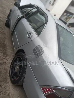 Toyota Corolla 2005 Silver