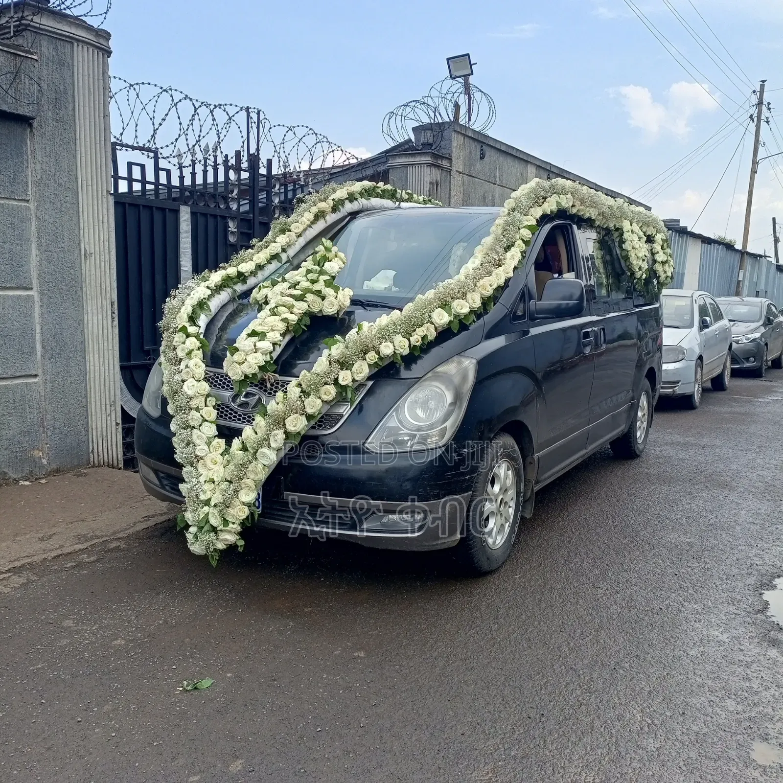 ቀብር አሰፈጻሚ Funeral