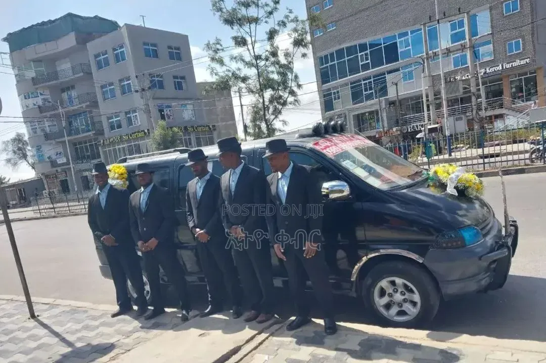 ቀብር አሰፈጻሚ Funeral