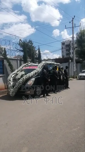 ቀብር አሰፈጻሚ Funeral