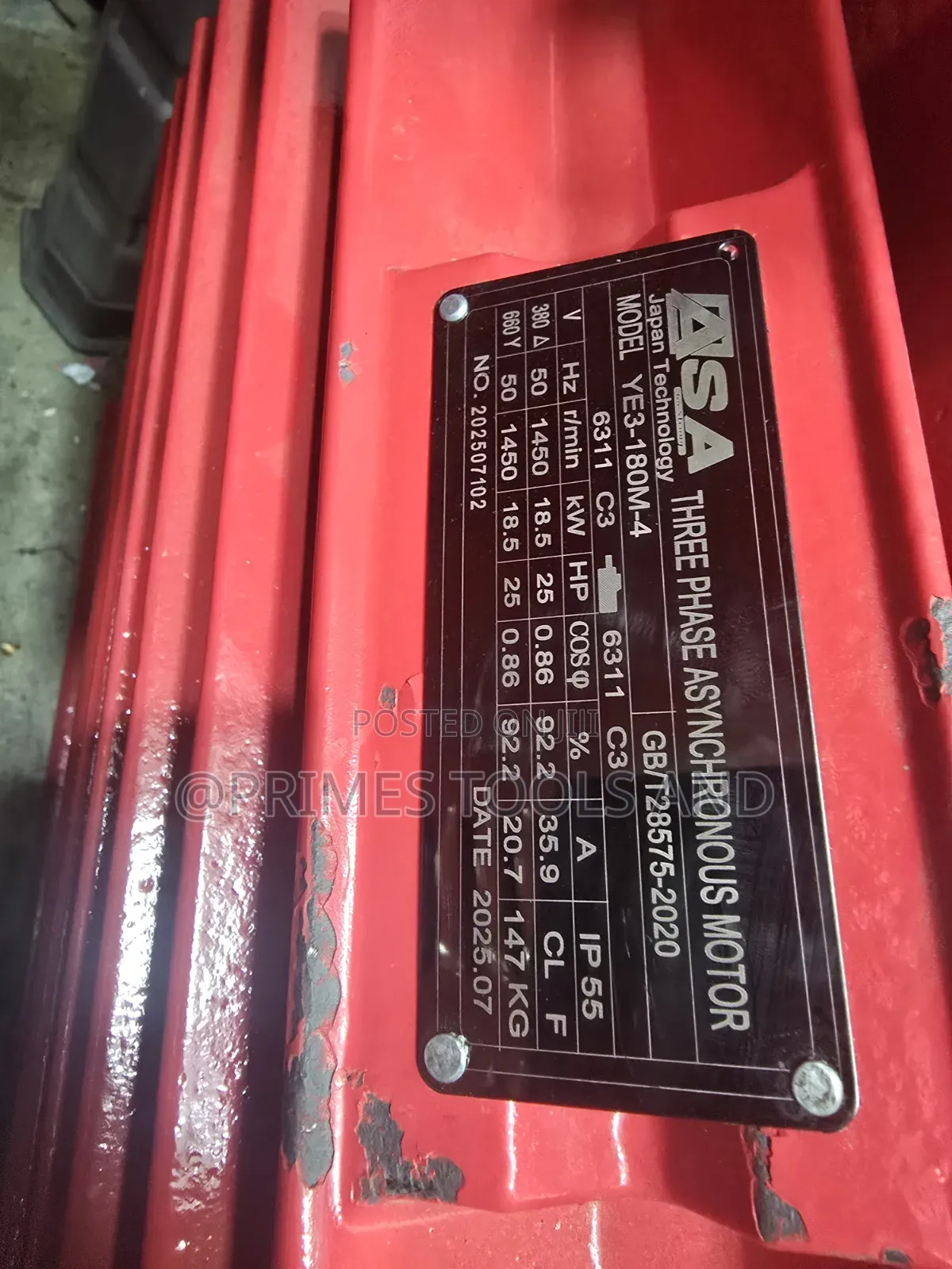 Motor (ዲናሞ) | Industrial Electric Motors For Pumps, Machines