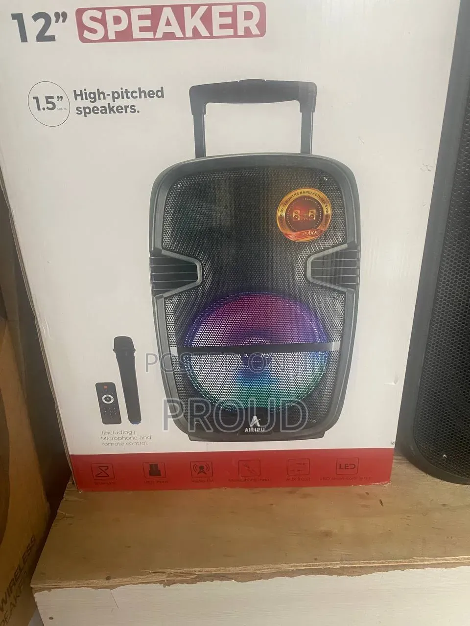 Allipu 12" Spiker