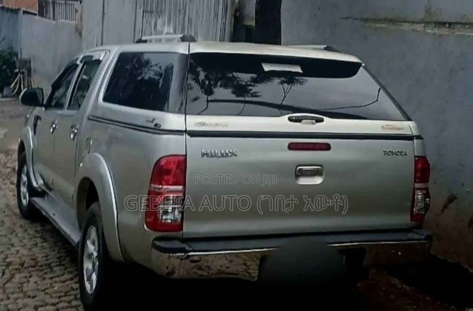 Toyota Hilux 2.5 D-4D Double Cab 2008