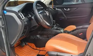 Nissan Qashqai 2016 Silver
