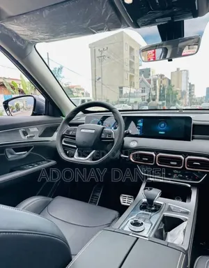 Jetour X70 Plus 2024 Blue