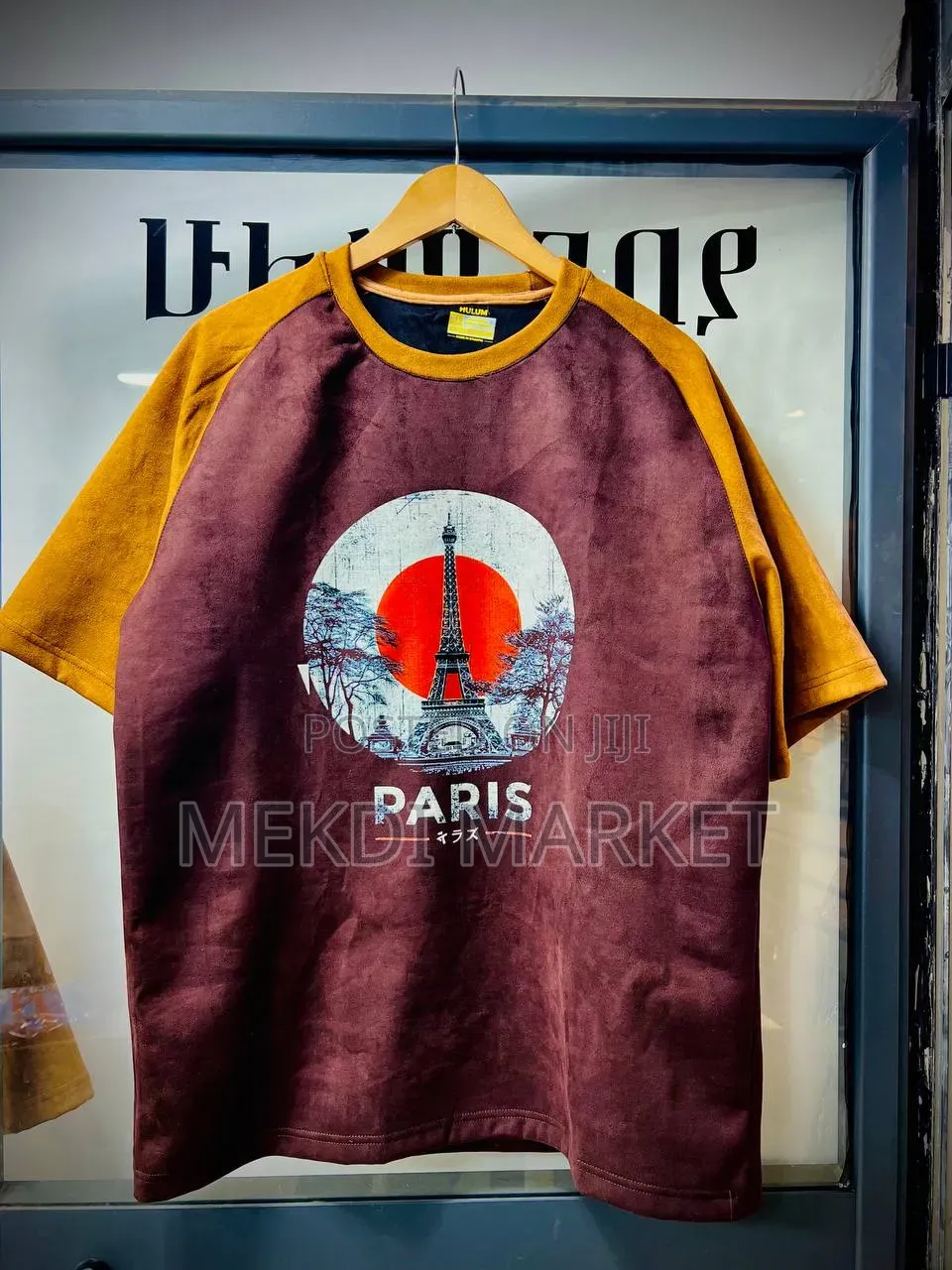 Quality Oversize Tshirt