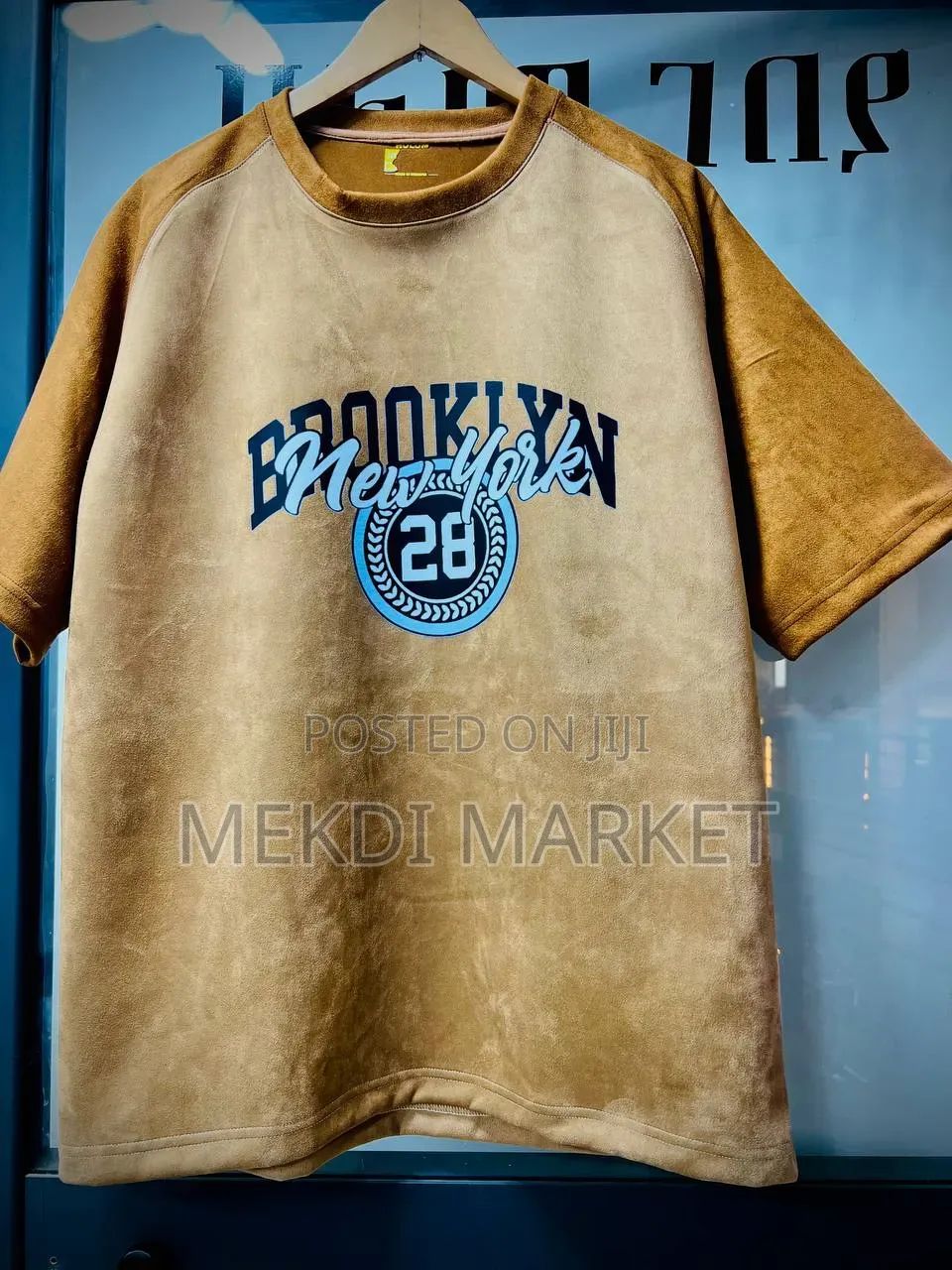 Quality Oversize Tshirt