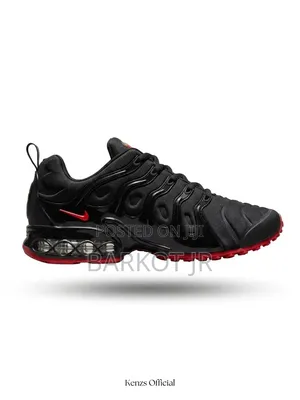 Nike Air Max Plus Tn "Wolf "