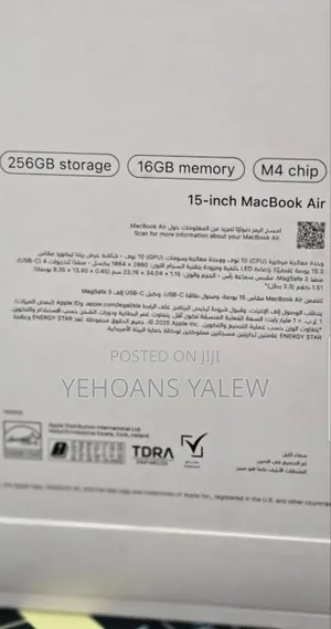 New Laptop Apple MacBook Air 2025 M4 16GB Apple M4 SSD 256GB