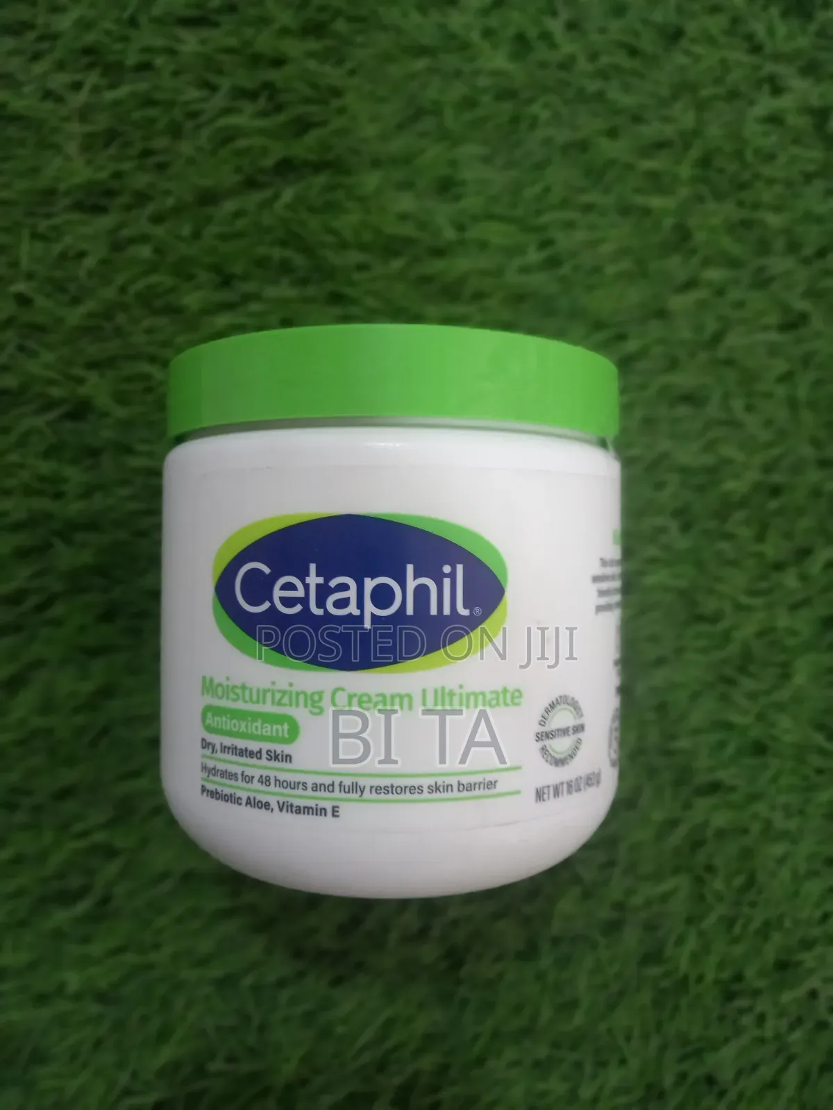 Cetaphil Moisturizing Cream Ultimate