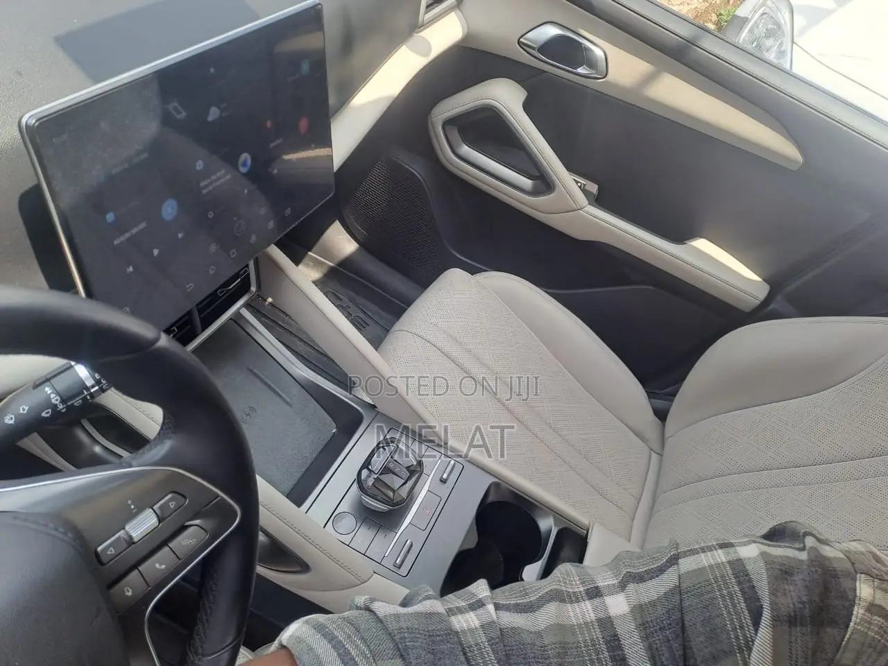 BYD Yuan Up 45 kWh FWD 2024 Ivory