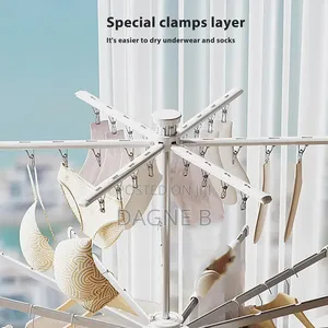 Foldable Octopus Tripod Clothes Drying Rack የሚተጣጠፍ ልብስ መደርደሪያ እና ማስጫ